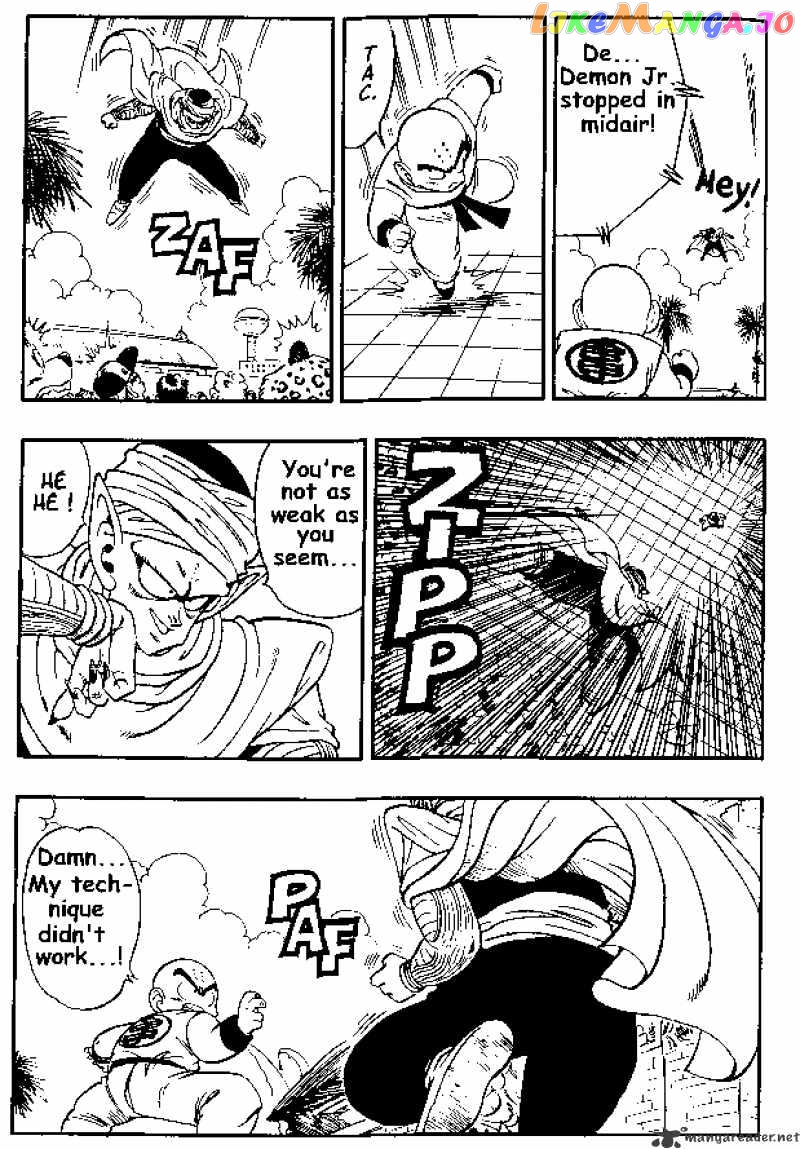 Read Dragon Ball En Manga Online
