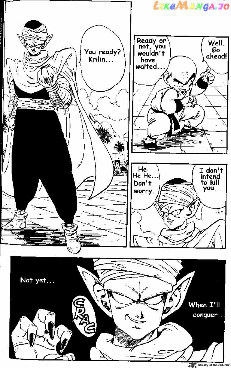 Read Dragon Ball En Manga Online