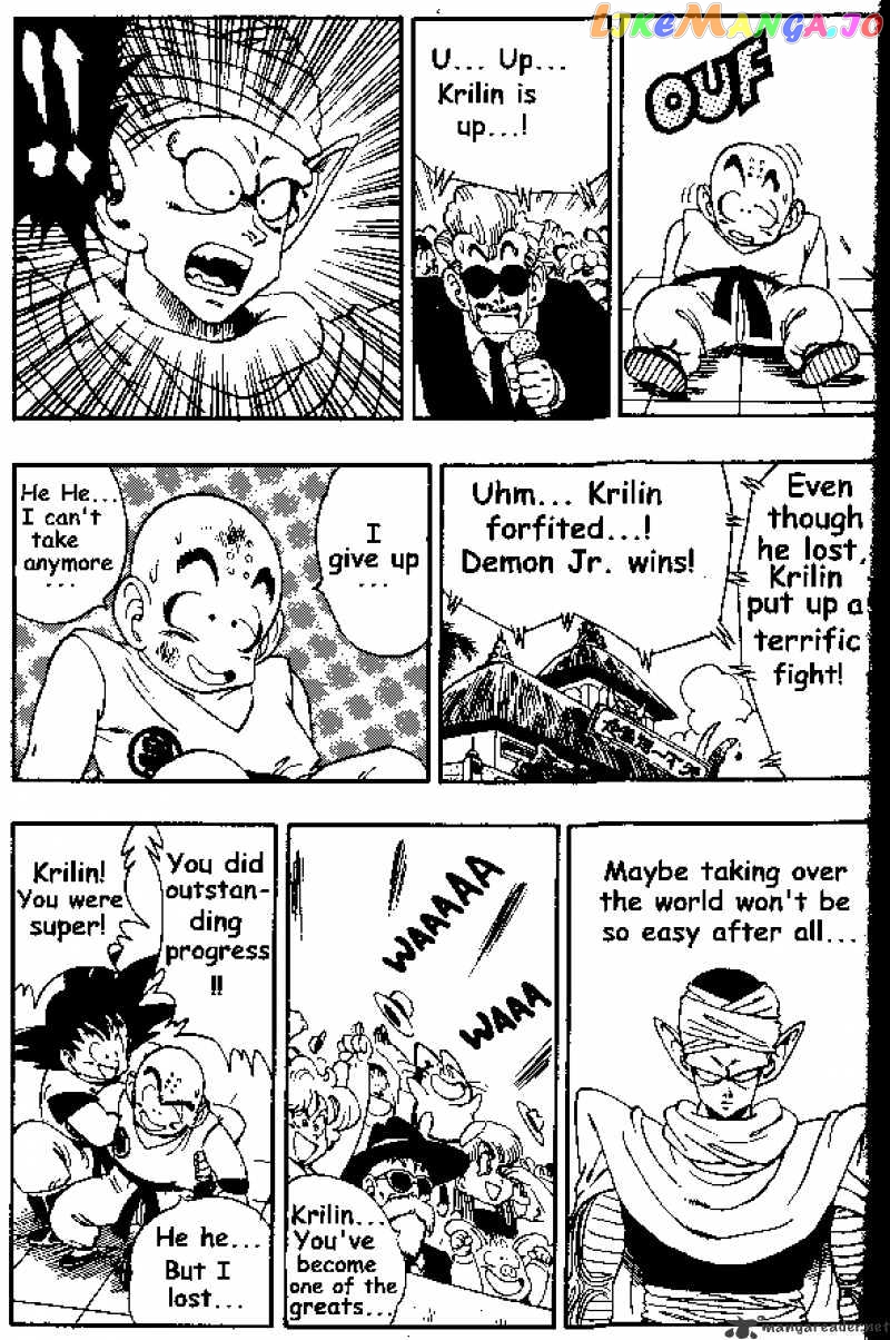 Read Dragon Ball En Manga Online