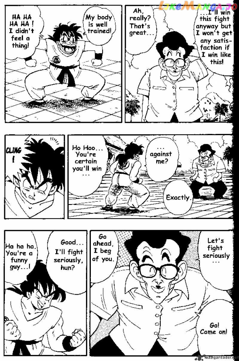 Read Dragon Ball En Manga Online
