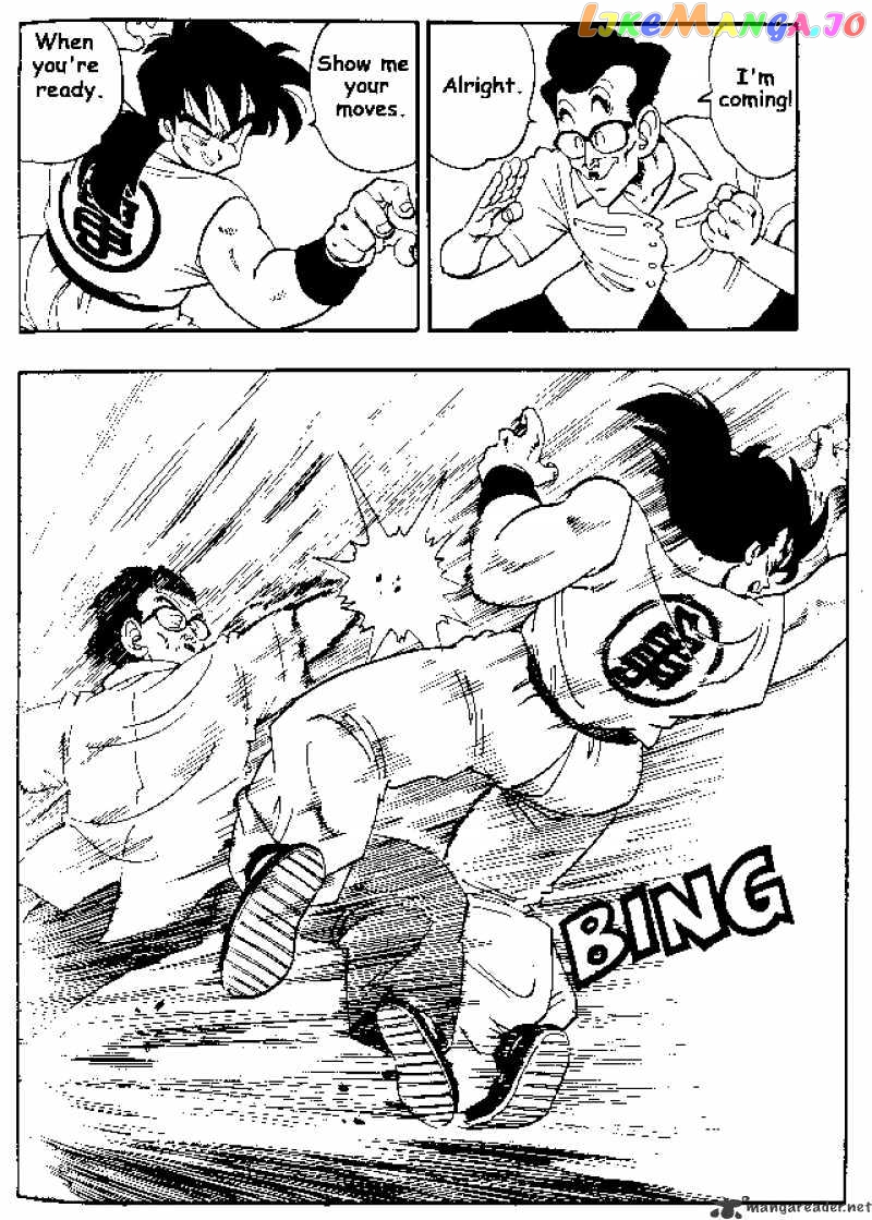 Read Dragon Ball En Manga Online