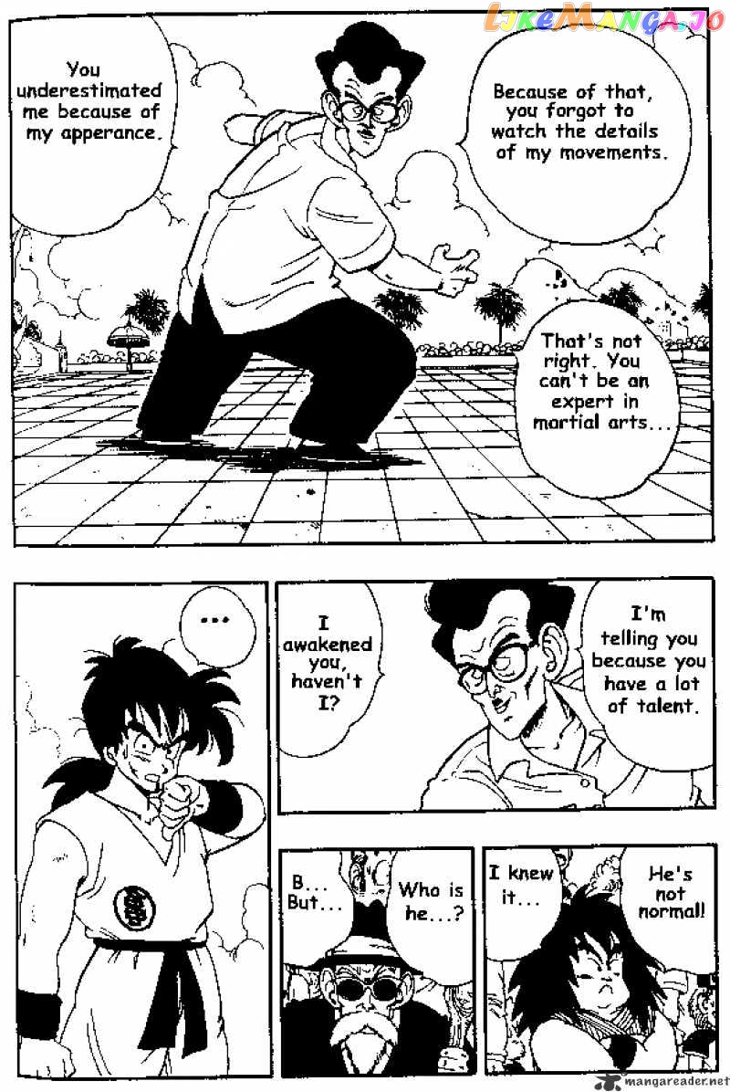 Read Dragon Ball En Manga Online