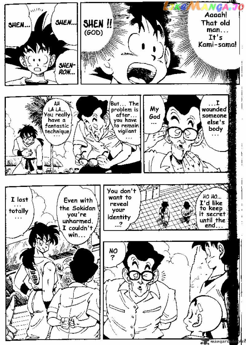 Read Dragon Ball En Manga Online