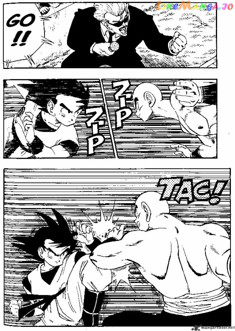 Read Dragon Ball En Manga Online