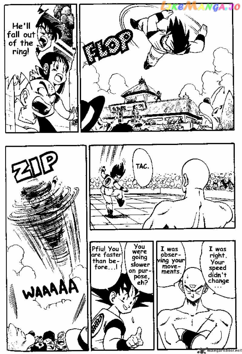 Read Dragon Ball En Manga Online
