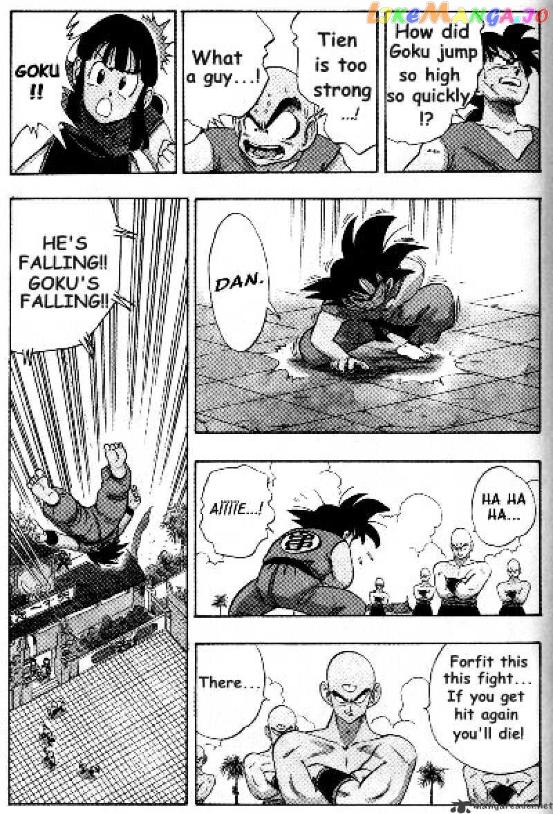Read Dragon Ball En Manga Online
