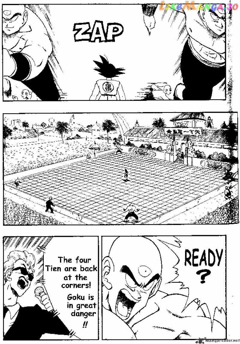 Read Dragon Ball En Manga Online