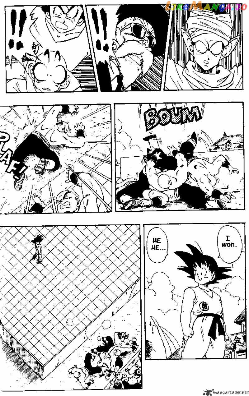 Read Dragon Ball En Manga Online