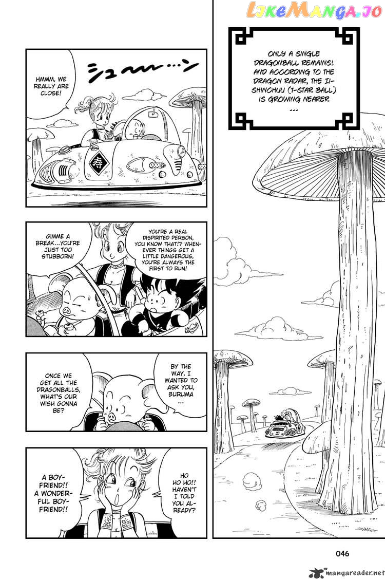 Read Dragon Ball En Manga Online