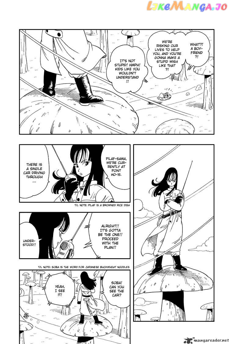Read Dragon Ball En Manga Online