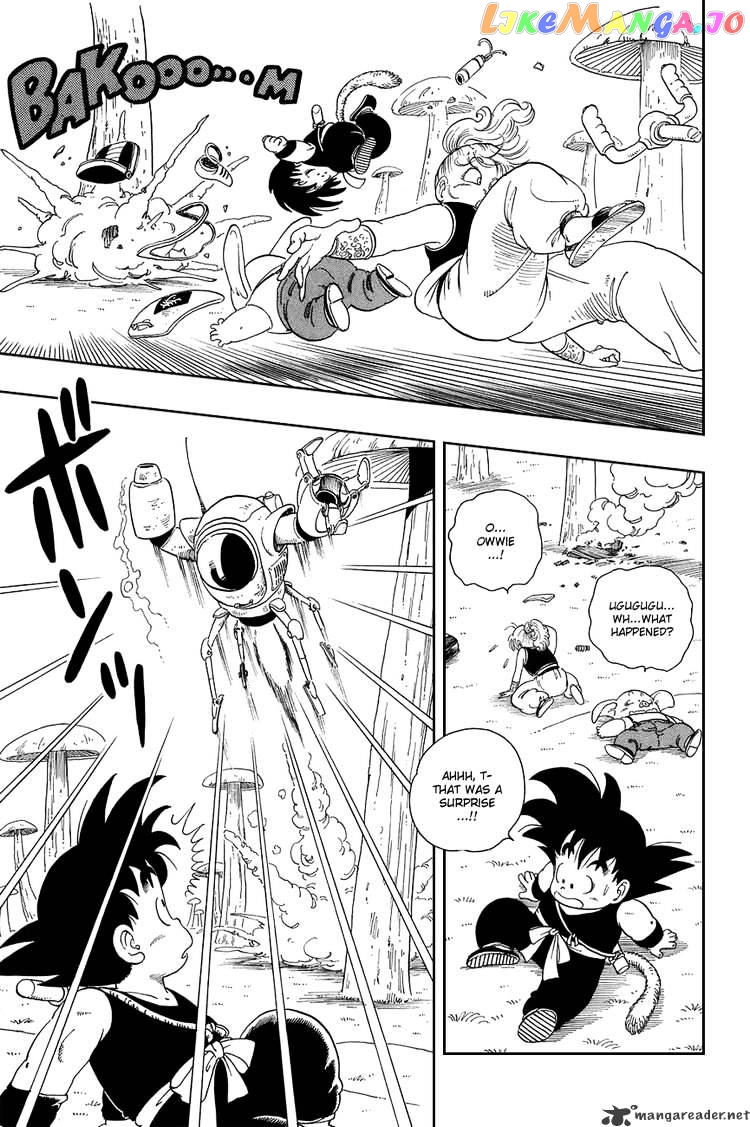 Read Dragon Ball En Manga Online
