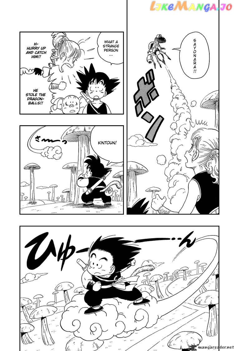 Read Dragon Ball En Manga Online