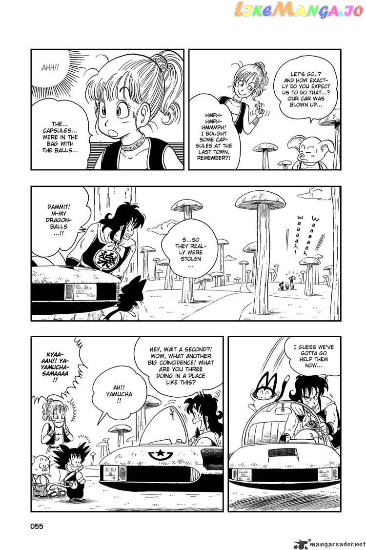 Read Dragon Ball En Manga Online