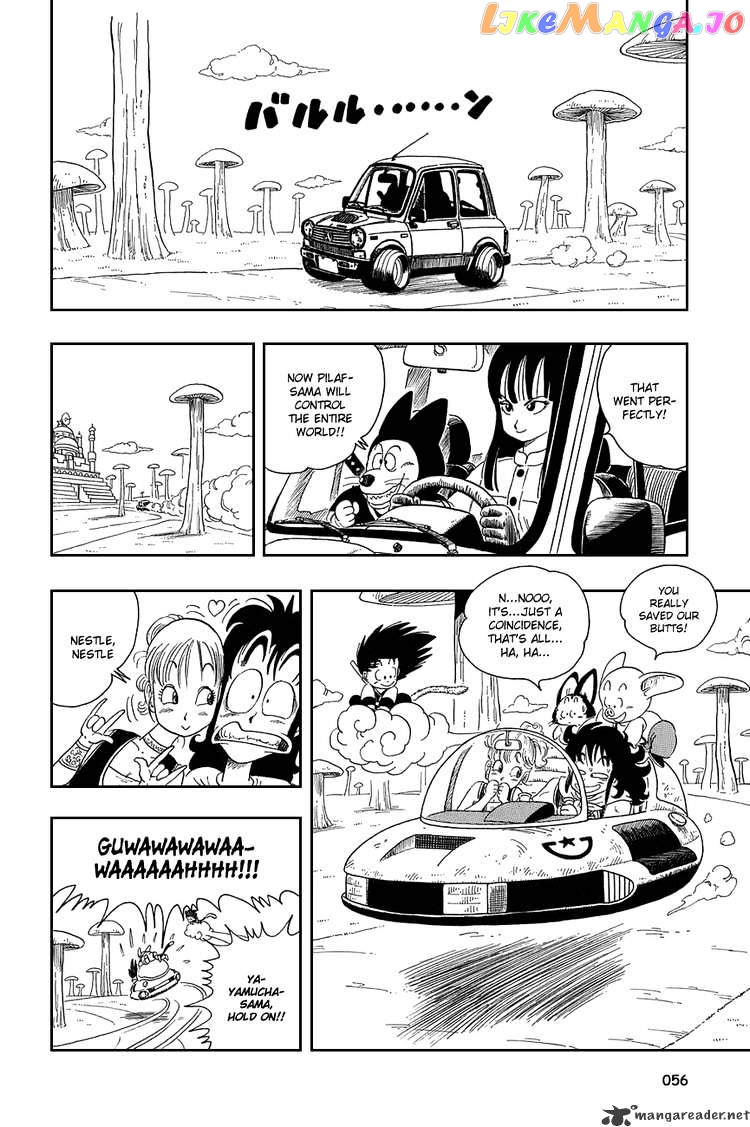 Read Dragon Ball En Manga Online