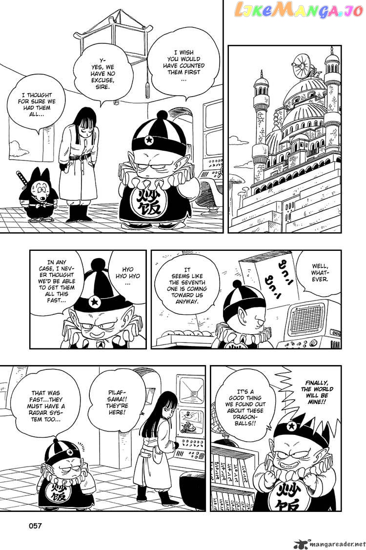 Read Dragon Ball En Manga Online