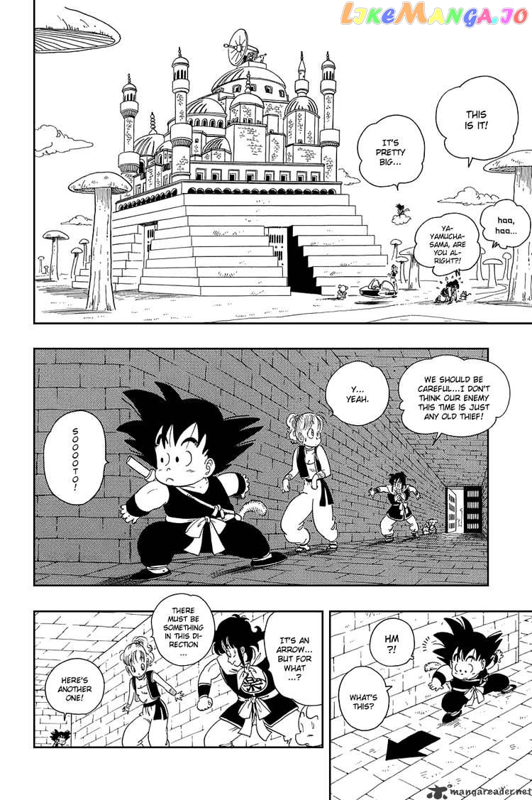 Read Dragon Ball En Manga Online