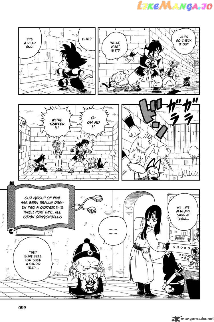 Read Dragon Ball En Manga Online
