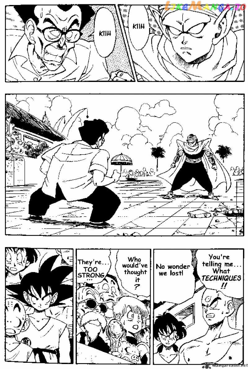 Read Dragon Ball En Manga Online
