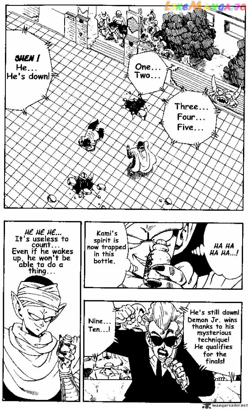 Read Dragon Ball En Manga Online