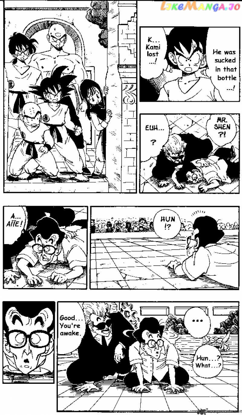Read Dragon Ball En Manga Online