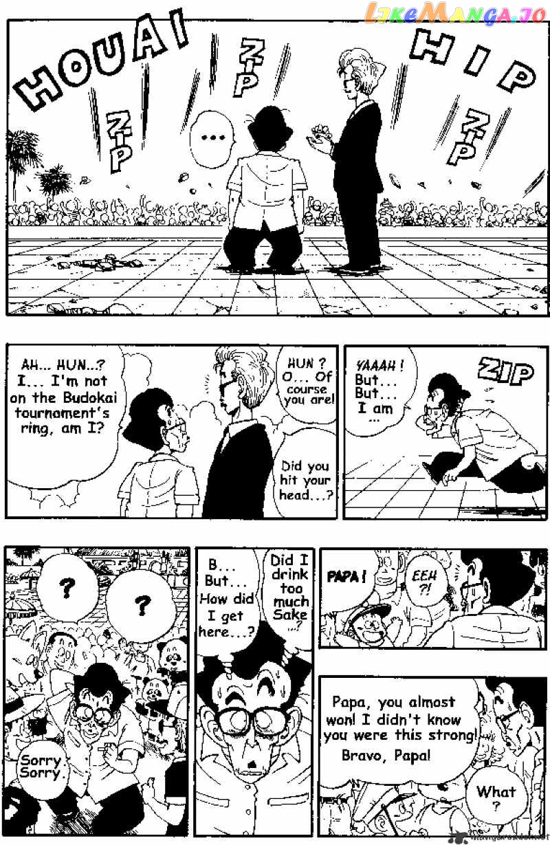 Read Dragon Ball En Manga Online