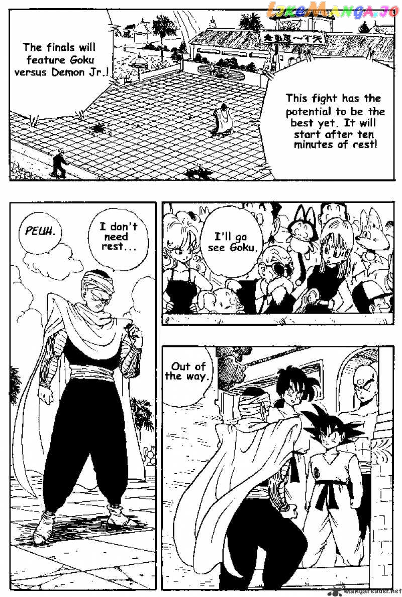 Read Dragon Ball En Manga Online