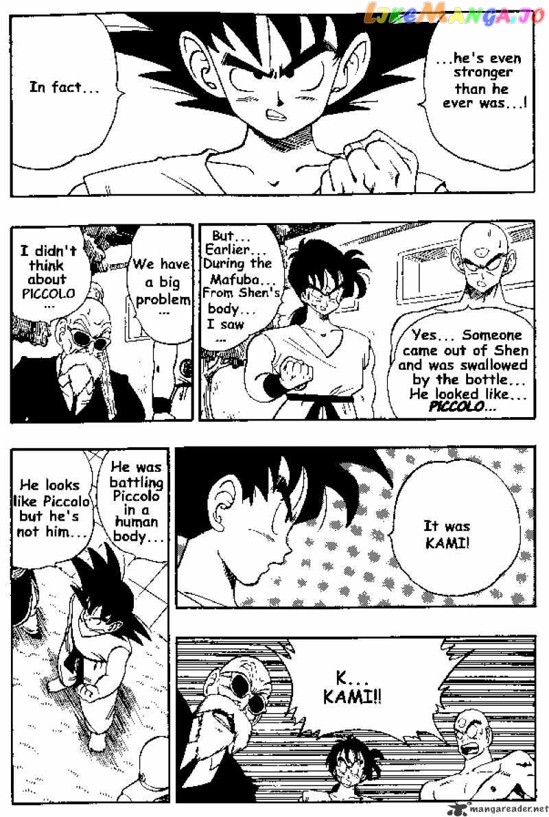 Read Dragon Ball En Manga Online