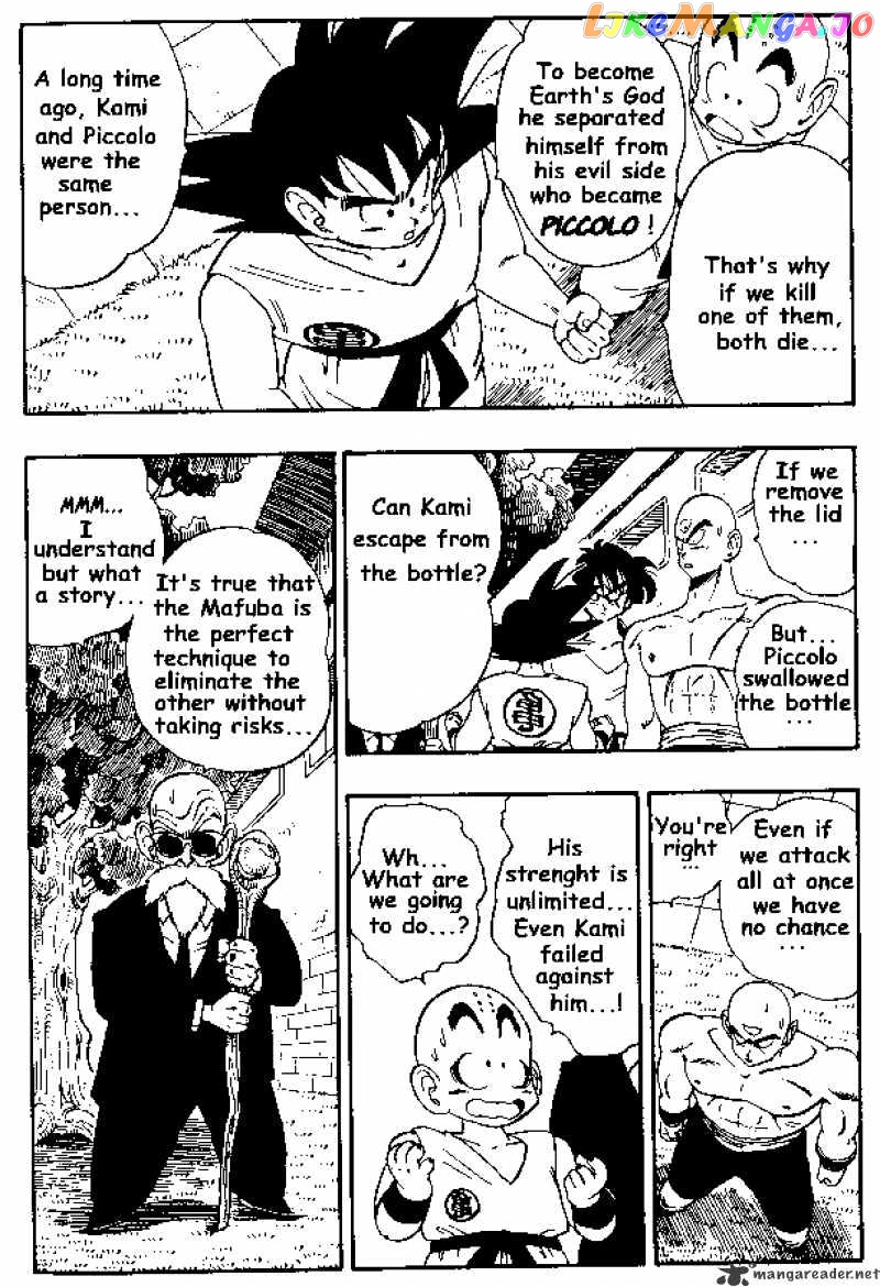 Read Dragon Ball En Manga Online