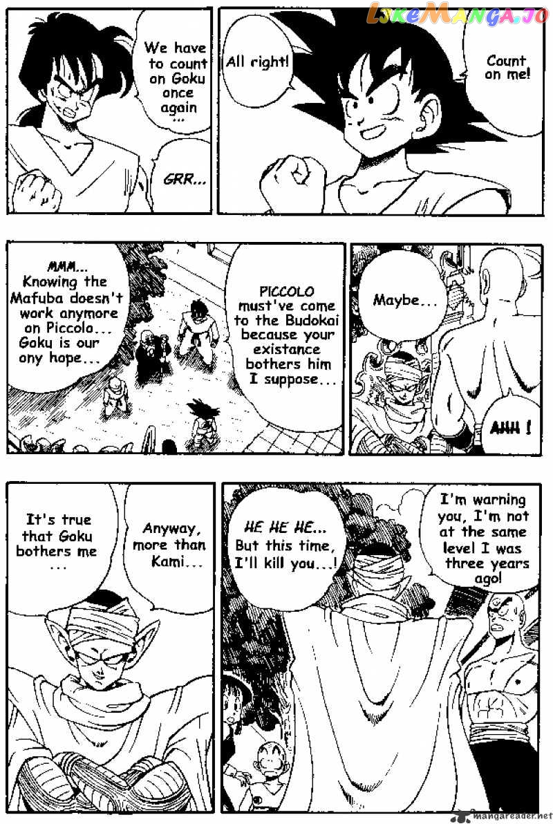 Read Dragon Ball En Manga Online