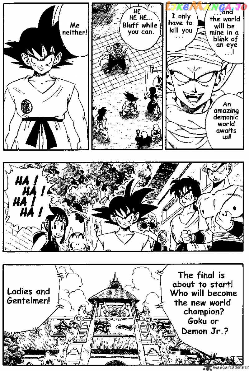 Read Dragon Ball En Manga Online