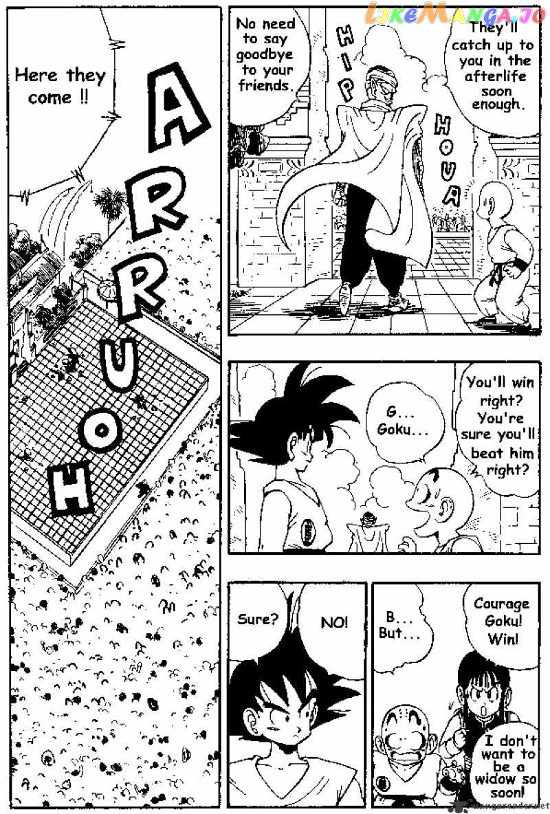 Read Dragon Ball En Manga Online