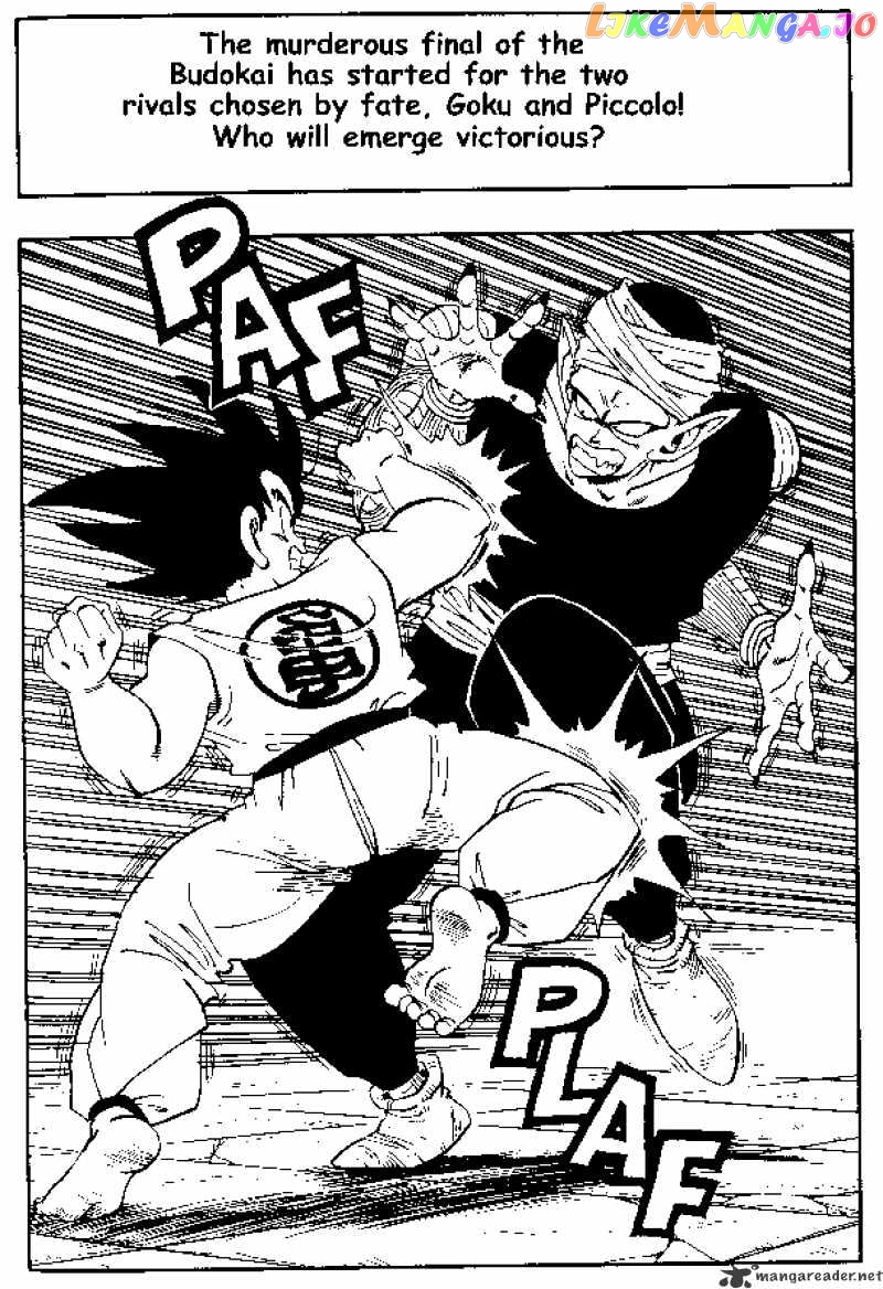 Read Dragon Ball En Manga Online