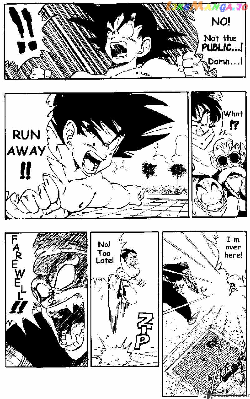 Read Dragon Ball En Manga Online