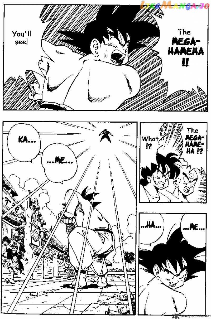 Read Dragon Ball En Manga Online