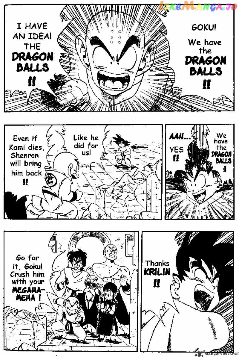 Read Dragon Ball En Manga Online