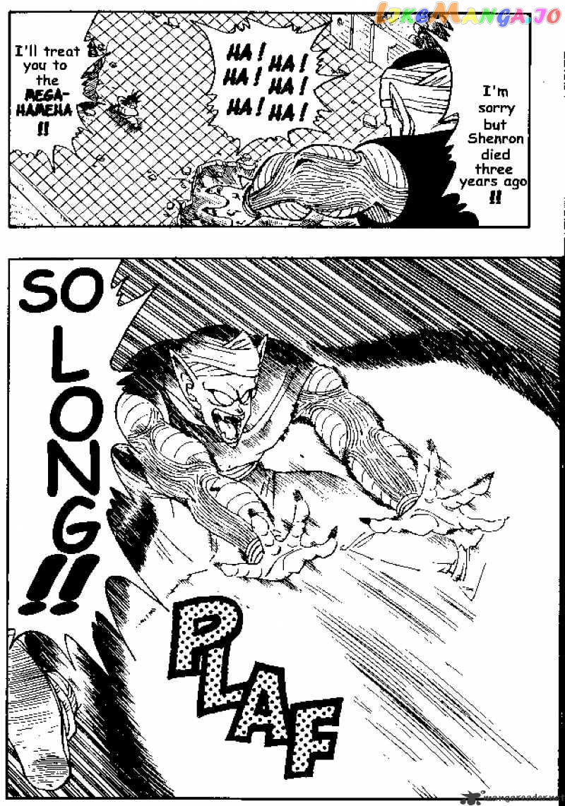 Read Dragon Ball En Manga Online