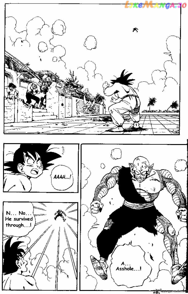 Read Dragon Ball En Manga Online