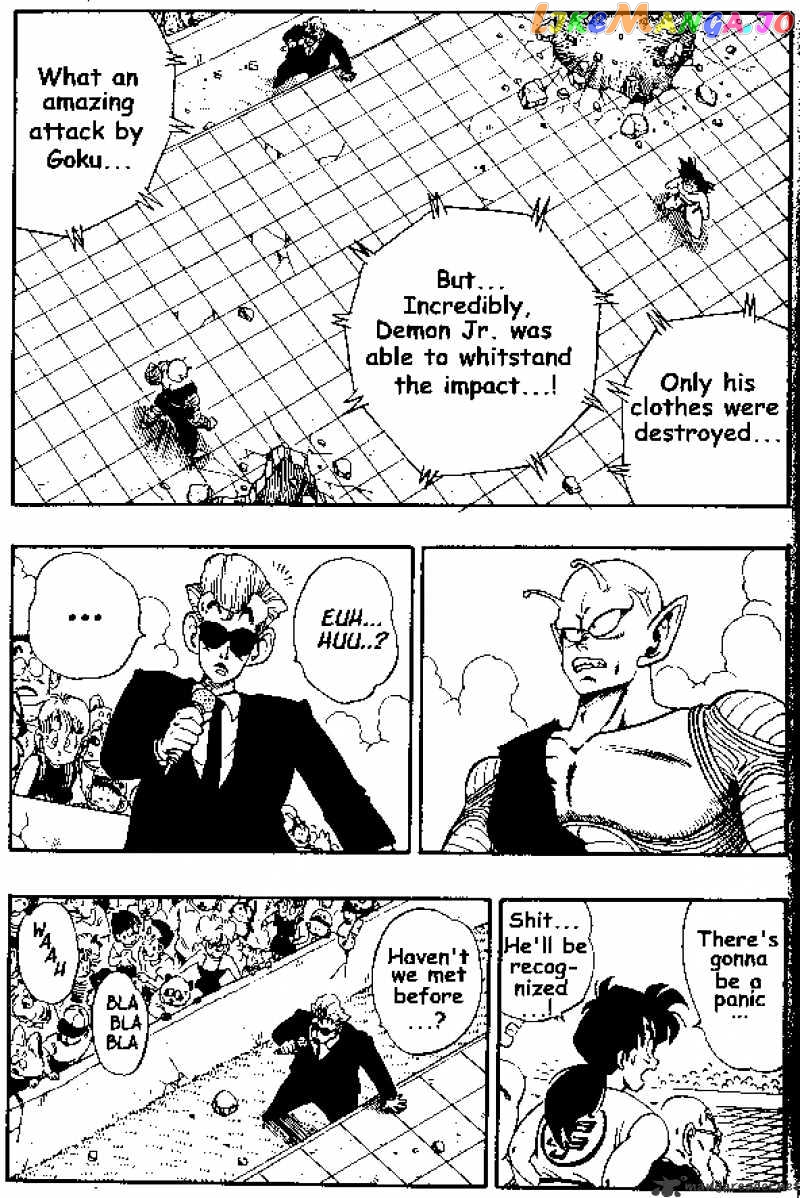 Read Dragon Ball En Manga Online