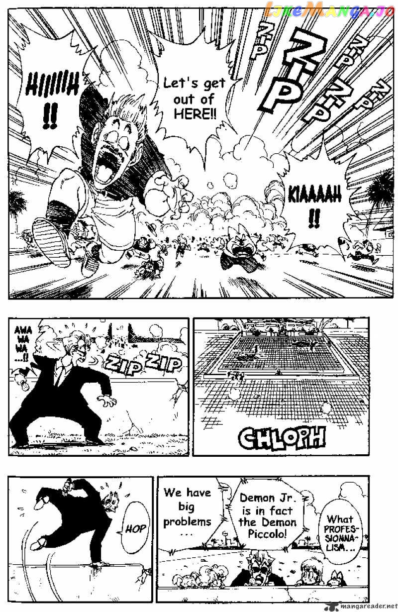Read Dragon Ball En Manga Online