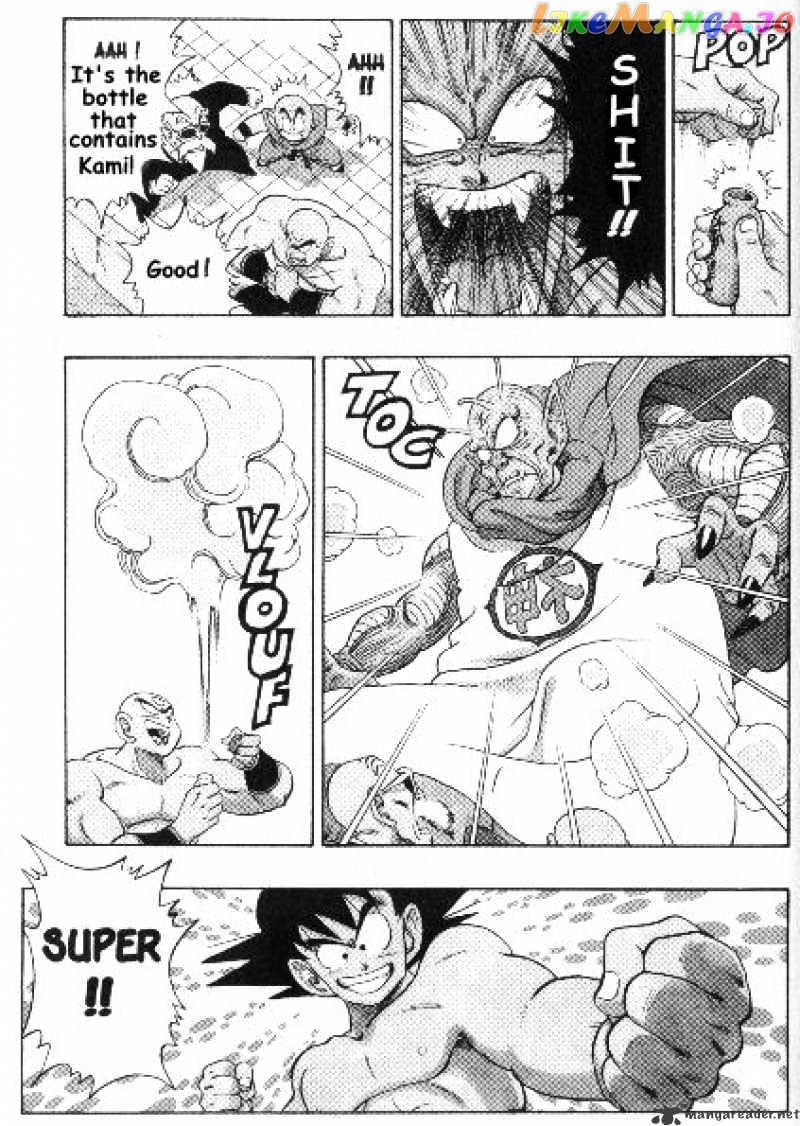 Read Dragon Ball En Manga Online