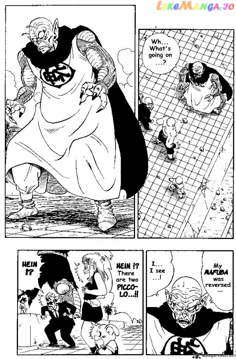 Read Dragon Ball En Manga Online