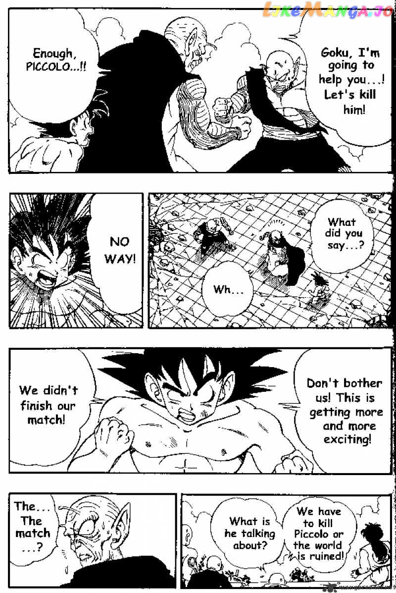 Read Dragon Ball En Manga Online