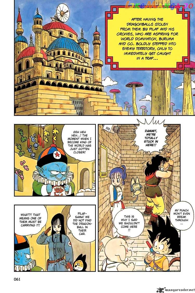 Read Dragon Ball En Manga Online