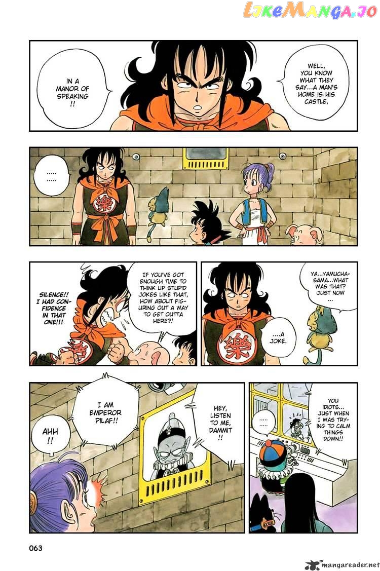 Read Dragon Ball En Manga Online