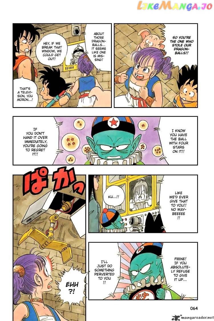 Read Dragon Ball En Manga Online