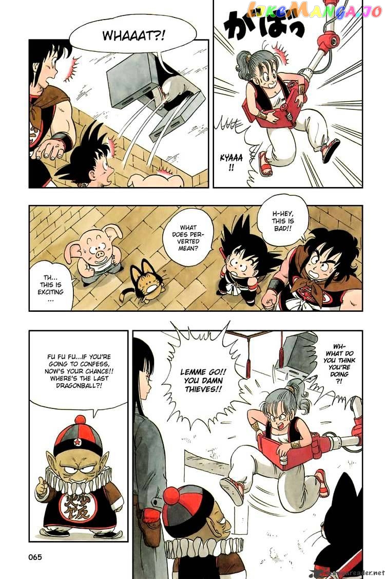 Read Dragon Ball En Manga Online