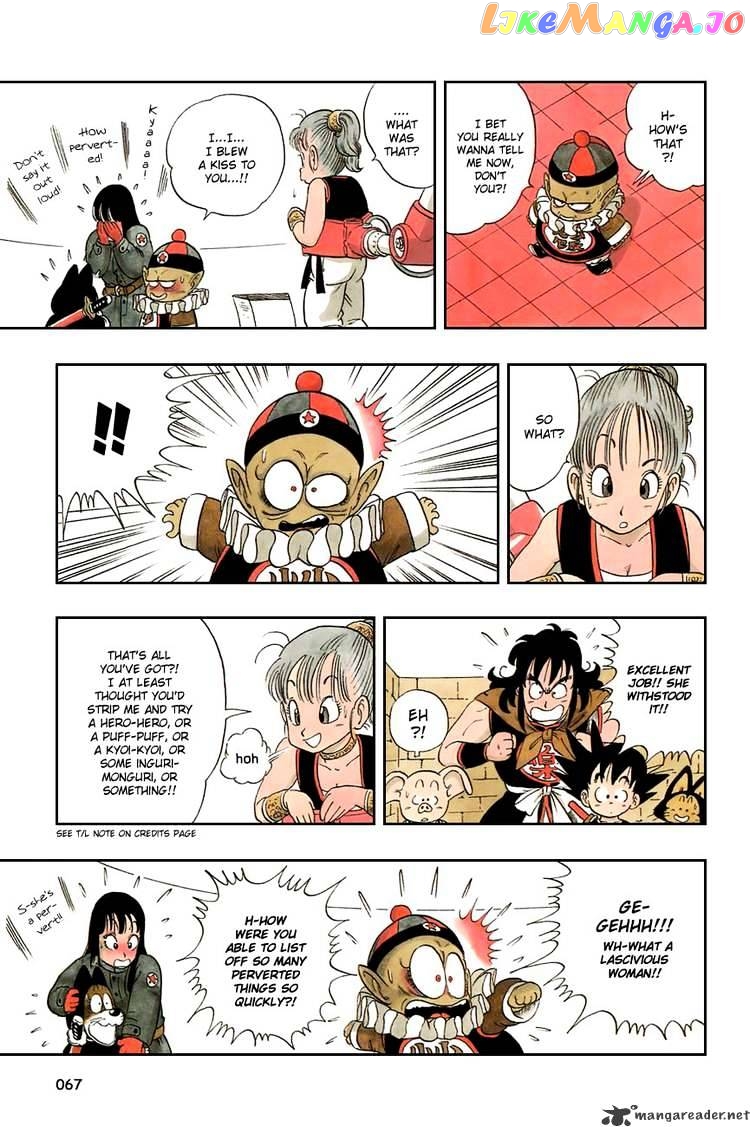 Read Dragon Ball En Manga Online