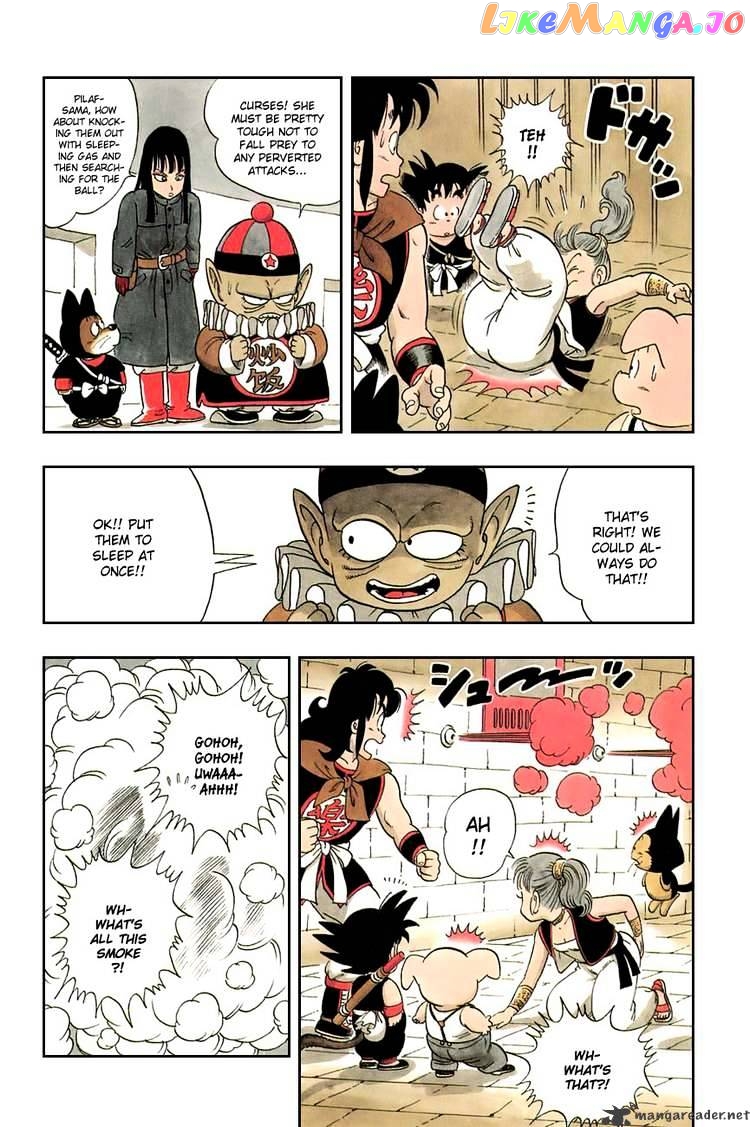 Read Dragon Ball En Manga Online