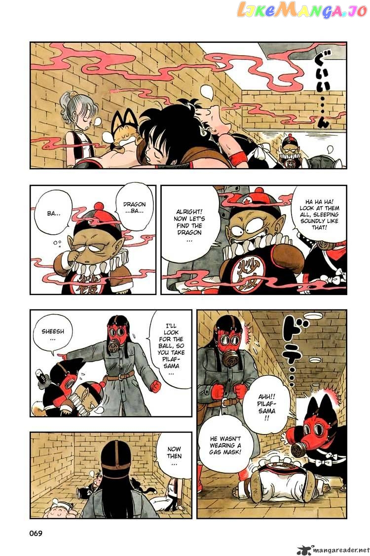 Read Dragon Ball En Manga Online