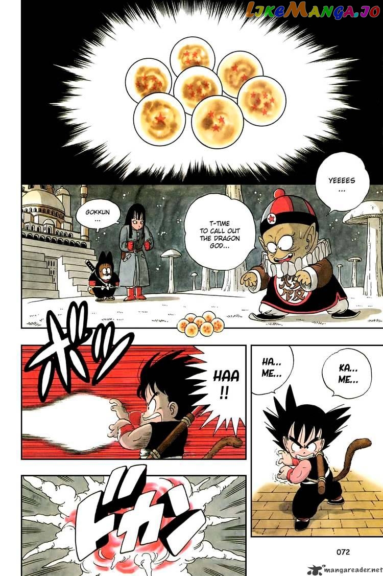 Read Dragon Ball En Manga Online